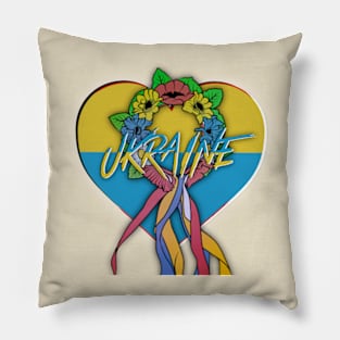 Ukraine Pillow