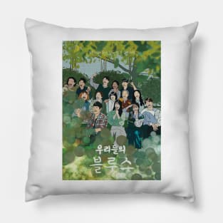 Our Blues- K drama pop art poster Pillow