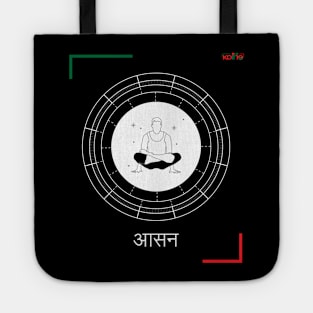 Yoga Mind Tote