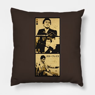 Cult Movie Session Pillow