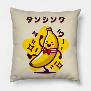 Dancing banana Pillow