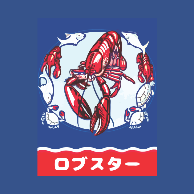 Japanese Lobster by Widmore