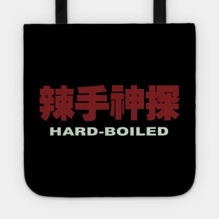 Hard Boiled Tote