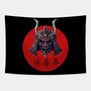 Evil Ninja Tapestry