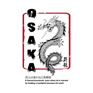 DRAGON OF OSAKA T-Shirt