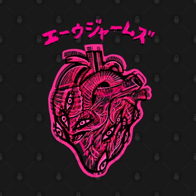 Girl heart by EwwGerms