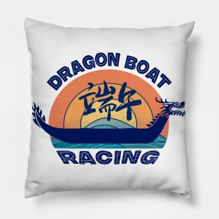 Dragon Boat Paddling Retro Look Pillow