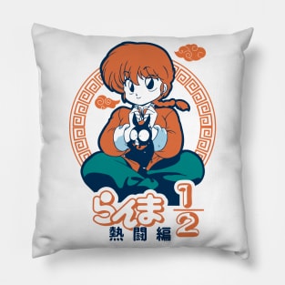 Ranma Pillow