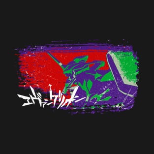 Evangelion Unit 01 T-Shirt