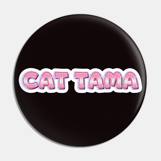 Cat Tama,Tama Super Station Master,Cat Sticker Pin by LycheeDesign