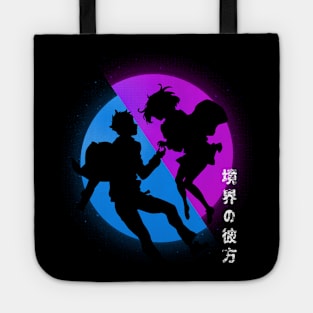 Mirai and Akihito Tote