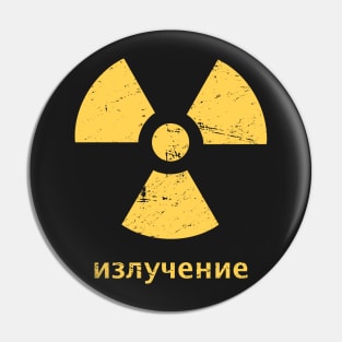 "Radioactive" - Retro Soviet Union Radiation Symbol Pin