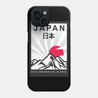 Japan Style Phone Case