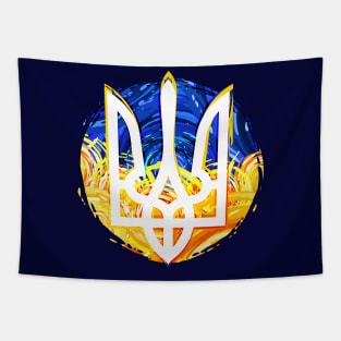 Gerb Ukraine Tapestry