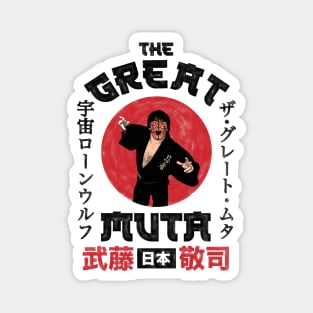 The Great Muta - Portrait Magnet