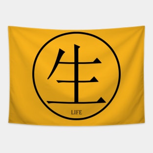 Kanji Life Tapestry