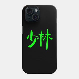 Shaolin Phone Case