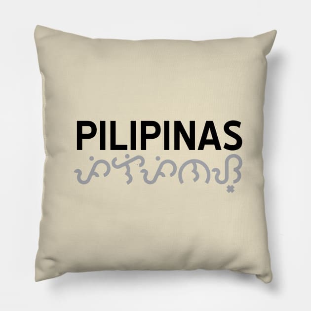 PILIPINAS baybayin Pillow by reigedesign