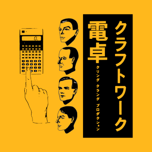 Kraftwerk Pocket Calculator T-Shirt