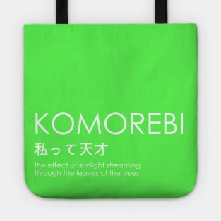 sunlight through trees - komorebi Tote