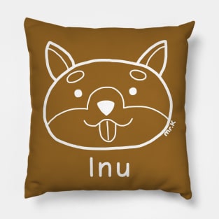 Inu (Dog) Japanese design in white Pillow