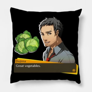 Dojima - Great vegetables! Pillow