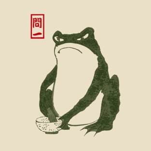 Matsumoto Hoji Woodblock Print Grumpy Frog Toad T-Shirt