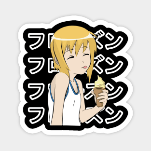 BOKU NO PICO (Exclusive Design) Magnet