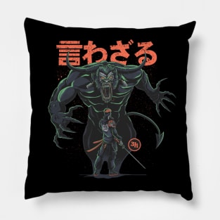 IWAZARU - FACING SELF DEMON Pillow