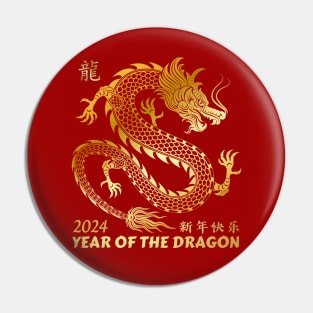 Year Of The Dragon 2024 - Chinese New Year 2024 Pin