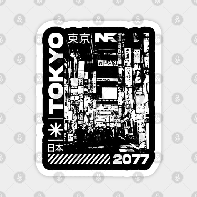 Tokyo Japan 2077 Magnet by nefuku