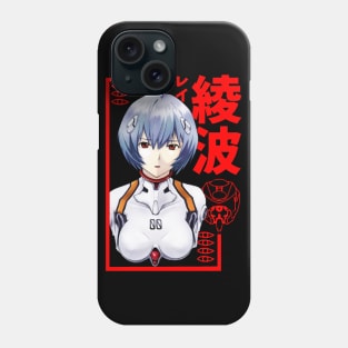 Rey Ayanami Best Phone Case