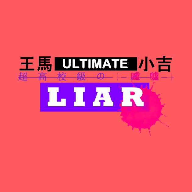 SHSL Liar by Doodle_Rae