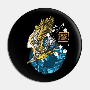 Eagle Japanese style. Japan traditional art and couture Pin