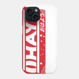 Ohayo! Phone Case