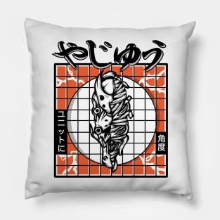 The Beast Robot Pillow