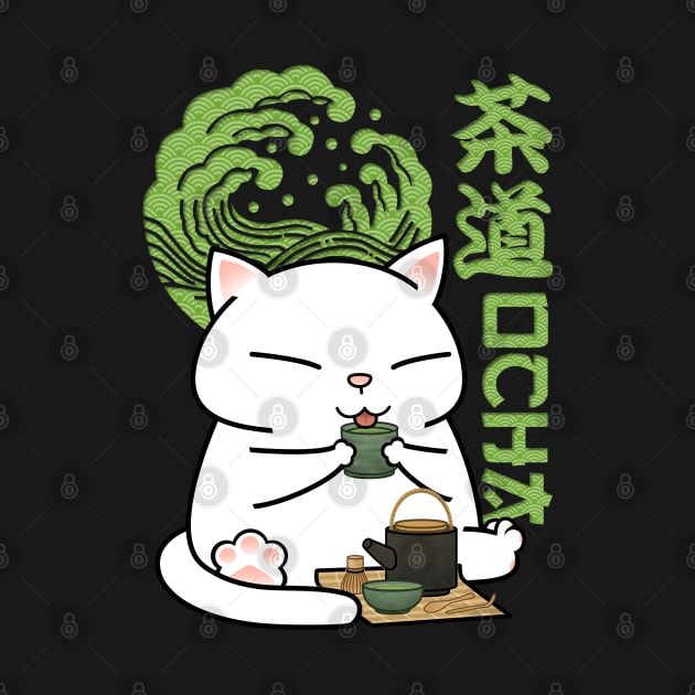 Chubby Cat Green Tea by Takeda_Art