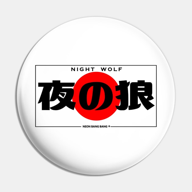 JDM "Night Wolf" Bumper Sticker Pin by Neon Bang Bang