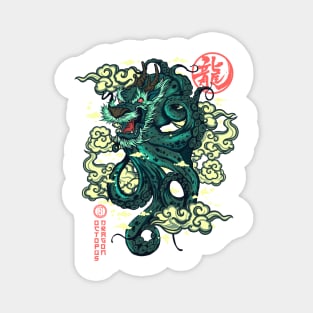 Green Dragon Octopus Magnet