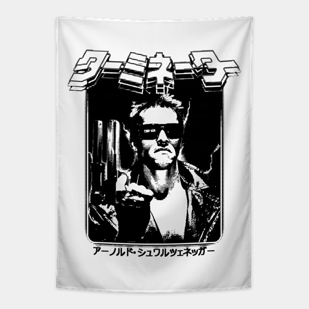 The Terminator: T-800 Tapestry by Bootleg Factory