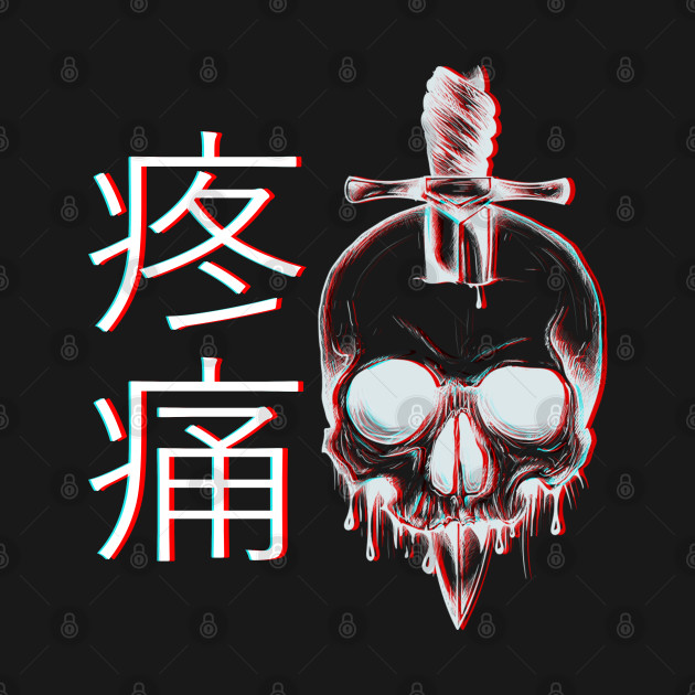 Japanese Aesthetic Skull (front/back) by MisterNightmare