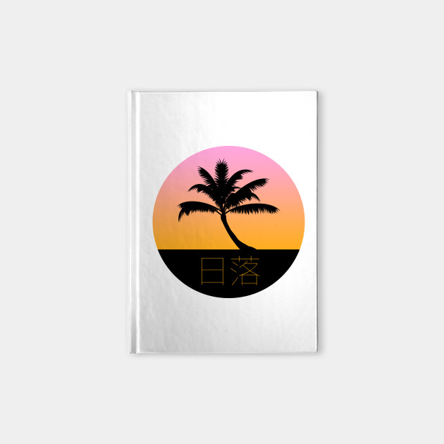 Oriental Chinese Sunset Logo Vapor Aesthetic Oriental Notebook