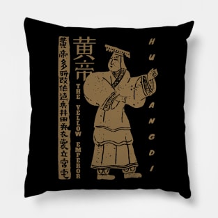 Ancient Portrait of The Yellow Emperor Pillow