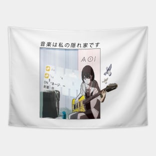 Her Blue Sky ''AOI'' V1 Tapestry