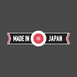 Made in Japan T-Shirt