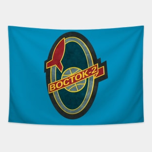 Vostok-2 Mission patch Tapestry