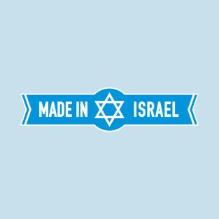 Made in Israel T-Shirt