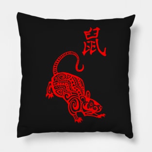 The Rat Chinese Zodiac Pillow