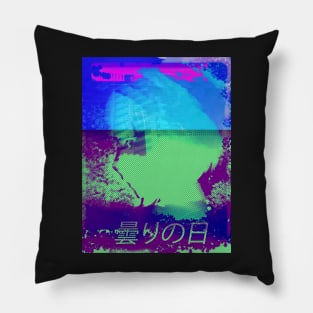 CLOUDY DAY Pillow