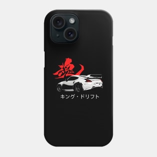 Nissan z370 Phone Case